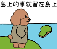 842148231