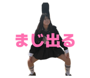 842148306
