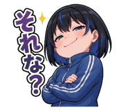 842148514