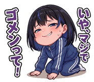 842148516