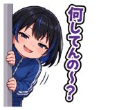 842148525