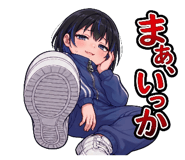 842148526