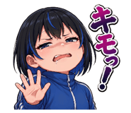842148530