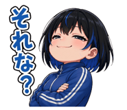 842148531