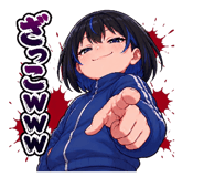 842148533