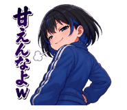842148535