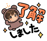 842148548