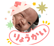 842148721