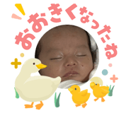 842148724