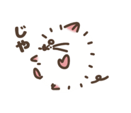842148858