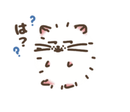 842148867