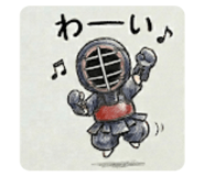 842148921