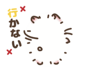 842148966