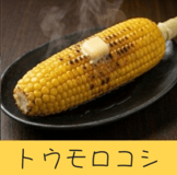 842148996