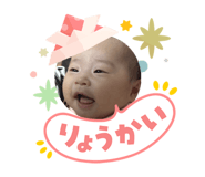 842149070