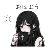 842149089