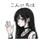 842149090