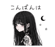 842149091
