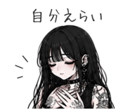 842149094