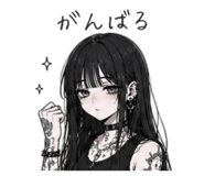842149095