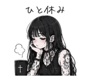 842149097