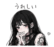 842149099