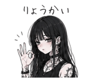 842149100