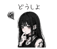 842149107