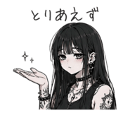 842149108