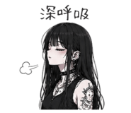 842149109