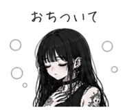 842149110