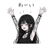 842149112