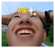 842149161