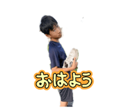 842149167