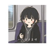 842149173
