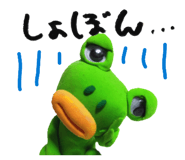 842149230