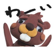 842149235