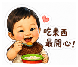 842149350