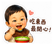 842149350