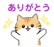 842149402