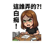 842149428