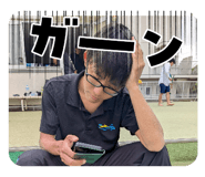842149445