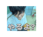 842149451