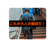 842149472