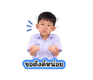 842149607