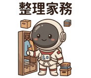 842149611