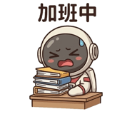842149619