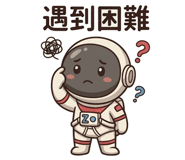 842149620