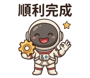 842149622