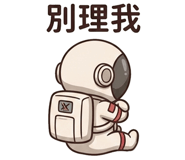 842149631